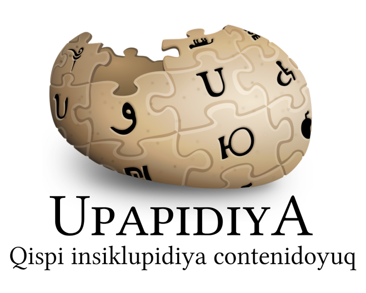 Rikcha:Upapidiya logo.png